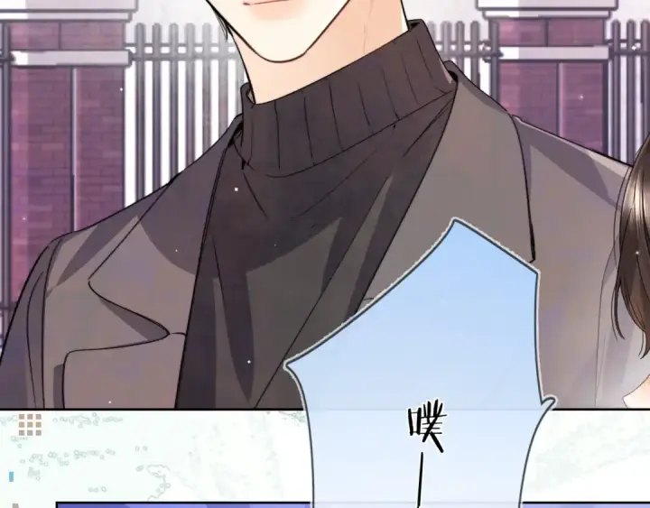 漫画《告白》第五十四话 生气了第41张图