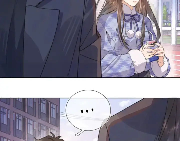 漫画《告白》第五十四话 生气了第55张图