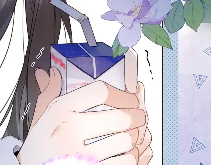 漫画《告白》第五十四话 生气了第61张图