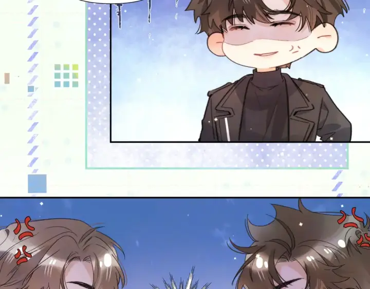 漫画《告白》番外7 最近很忙？第10张图