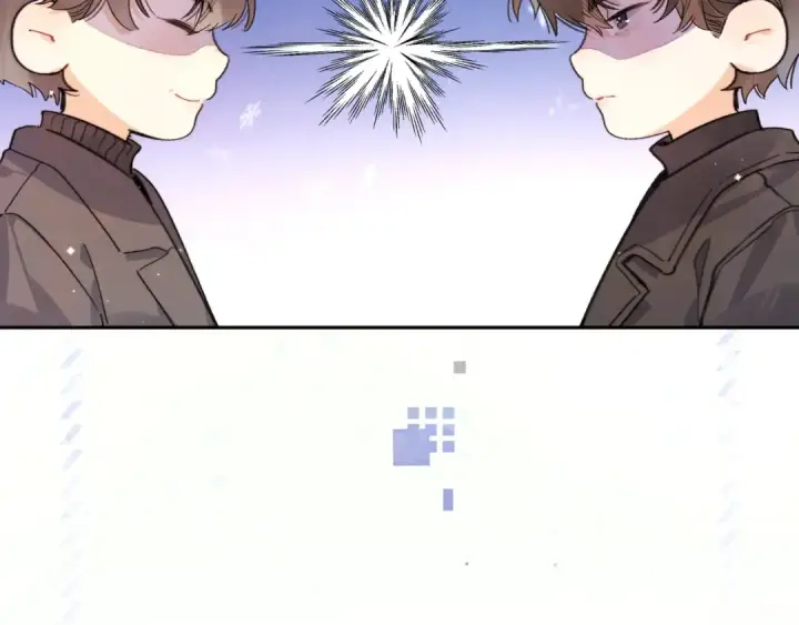 漫画《告白》番外7 最近很忙？第11张图