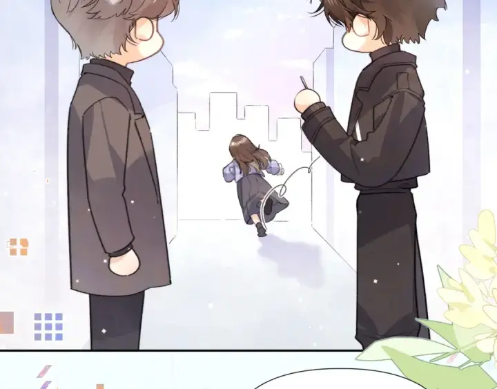 漫画《告白》番外7 最近很忙？第6张图