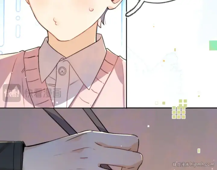 漫画《告白》第五十五话 谈谈第48张图
