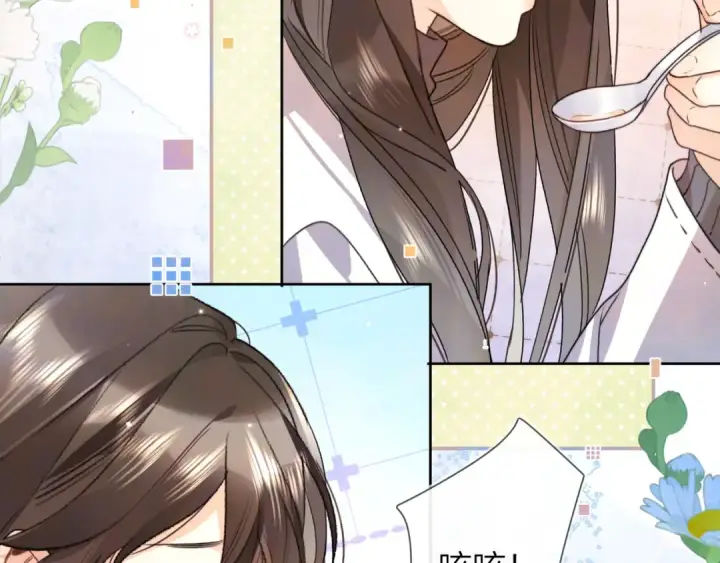 漫画《告白》第五十五话 谈谈第51张图