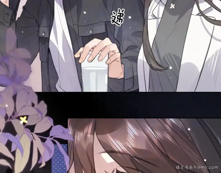 漫画《告白》第五十五话 谈谈第56张图