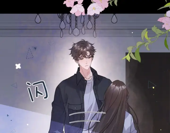 漫画《告白》第五十五话 谈谈第71张图