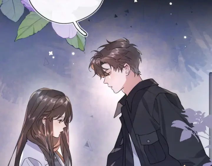 漫画《告白》第五十五话 谈谈第76张图