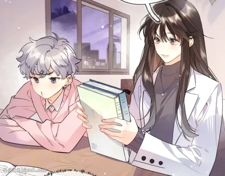 漫画《告白》第五十五话 谈谈第8张图