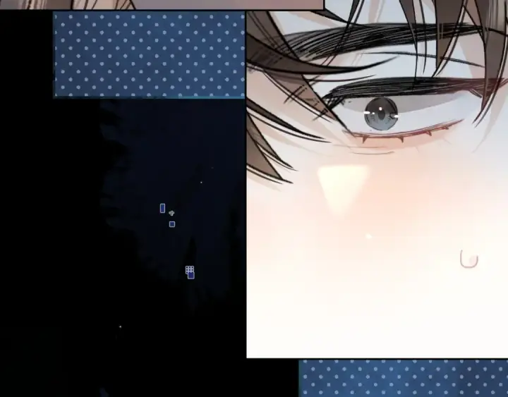 漫画《告白》第五十六话 要怎么跟人道歉？第13张图