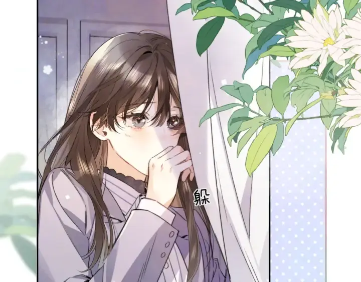 漫画《告白》第五十七话 想要和好吗？第14张图