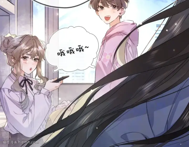 漫画《告白》第五十七话 想要和好吗？第16张图