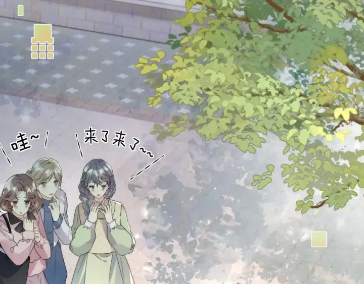漫画《告白》第五十七话 想要和好吗？第19张图
