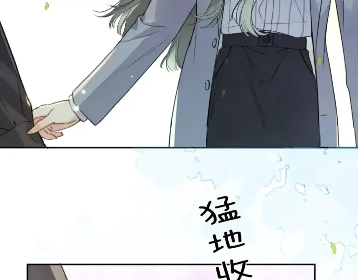 漫画《告白》第五十七话 想要和好吗？第38张图