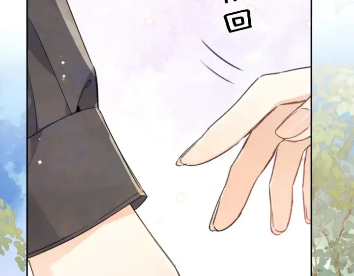 漫画《告白》第五十七话 想要和好吗？第39张图