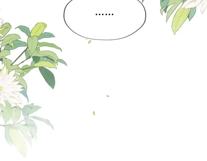 漫画《告白》第五十七话 想要和好吗？第45张图