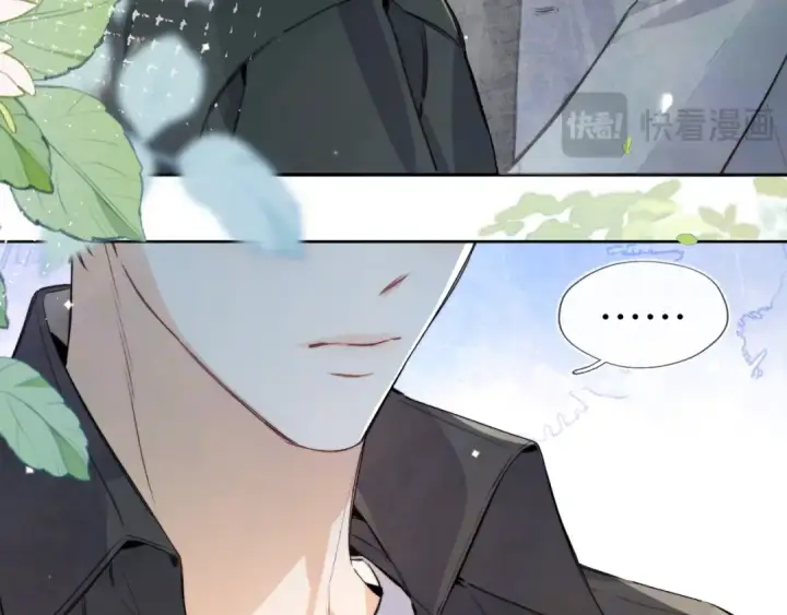 漫画《告白》第五十七话 想要和好吗？第53张图