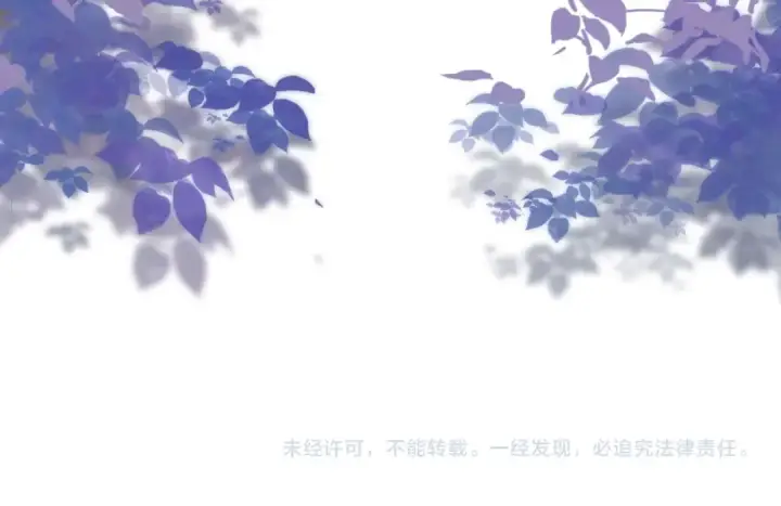 漫画《告白》第五十七话 想要和好吗？第69张图
