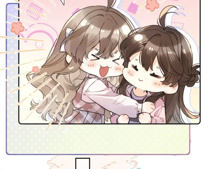 漫画《告白》第六十集 我的衣服是不是还在你那？第31张图