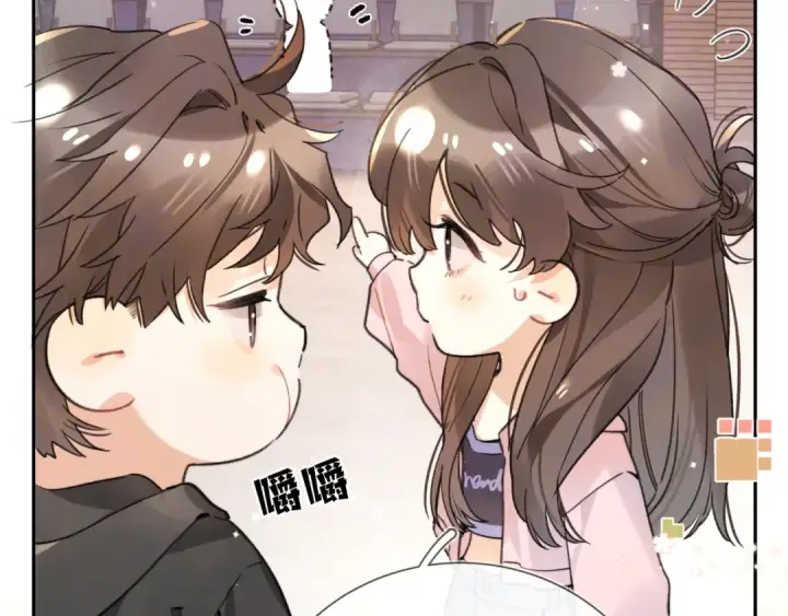 漫画《告白》第六十集 我的衣服是不是还在你那？第4张图