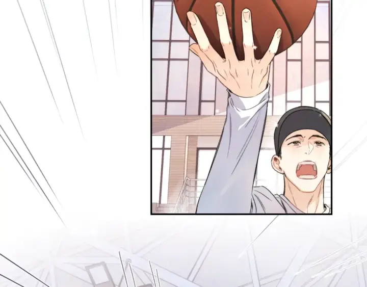漫画《告白》第六十集 我的衣服是不是还在你那？第41张图