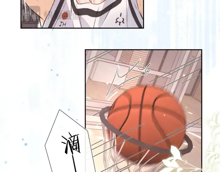 漫画《告白》第六十集 我的衣服是不是还在你那？第54张图