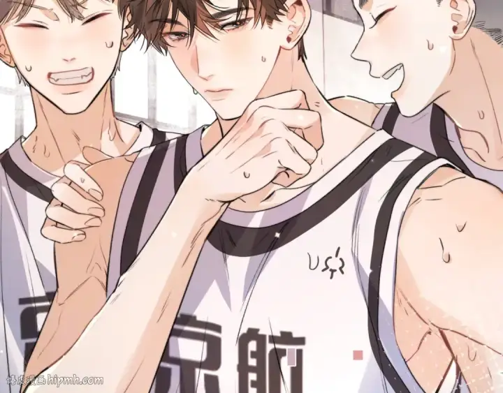 漫画《告白》第六十集 我的衣服是不是还在你那？第56张图