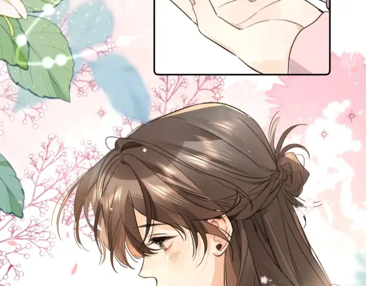 漫画《告白》第六十集 我的衣服是不是还在你那？第76张图