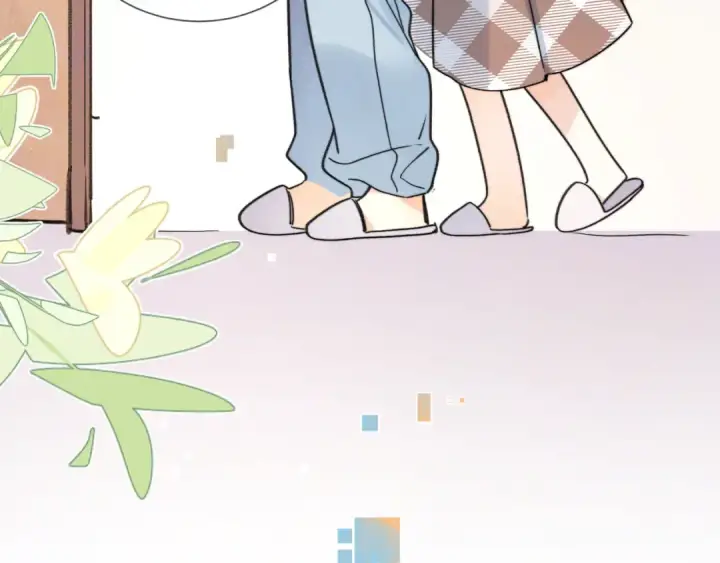 漫画《告白》番外九 和好之后第18张图