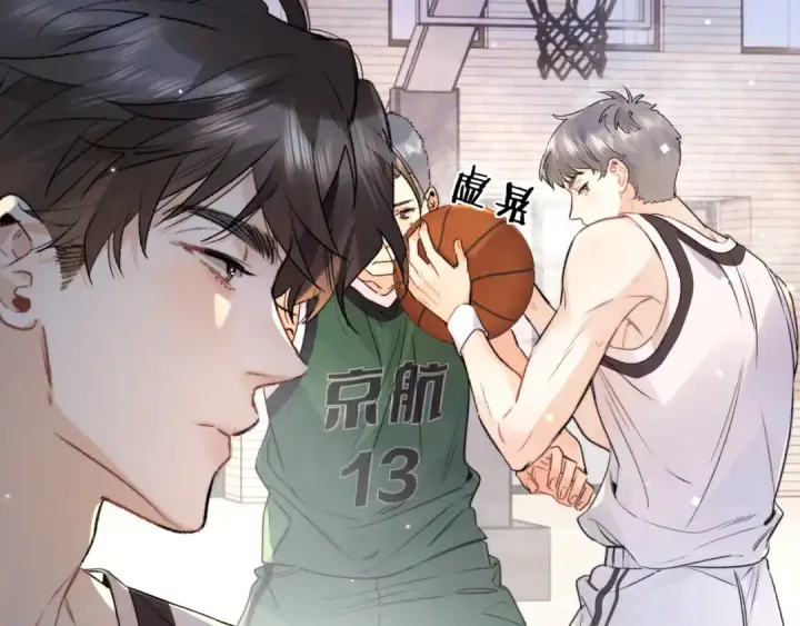 漫画《告白》第六十一话 你放我下来第31张图