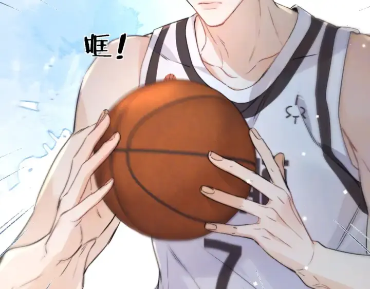 漫画《告白》第六十一话 你放我下来第33张图