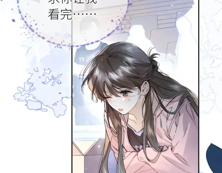 漫画《告白》第六十一话 你放我下来第44张图