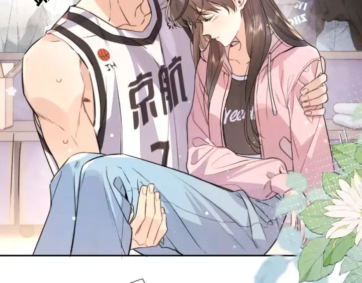漫画《告白》第六十一话 你放我下来第63张图