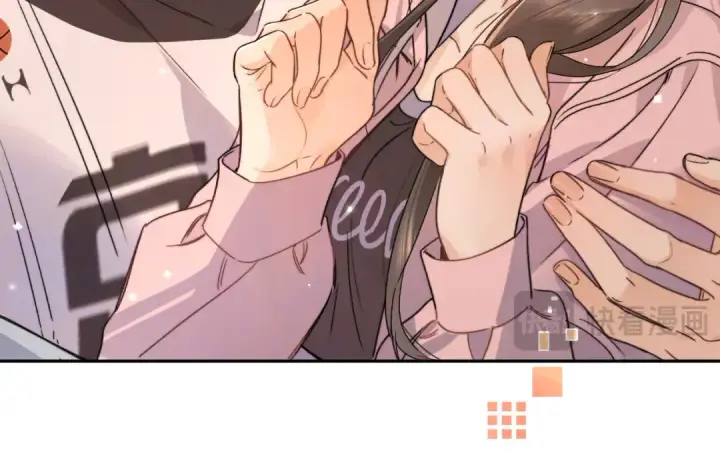 漫画《告白》第六十二话 我不要理你了！第13张图