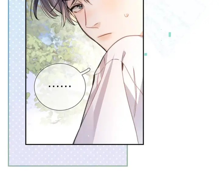 漫画《告白》第六十二话 我不要理你了！第35张图
