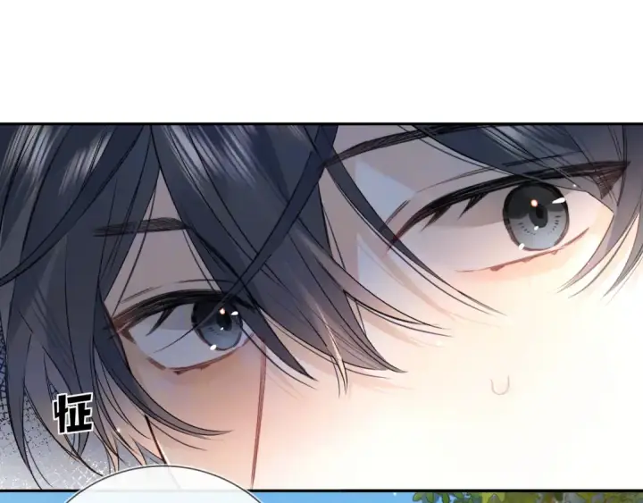 漫画《告白》第六十二话 我不要理你了！第37张图