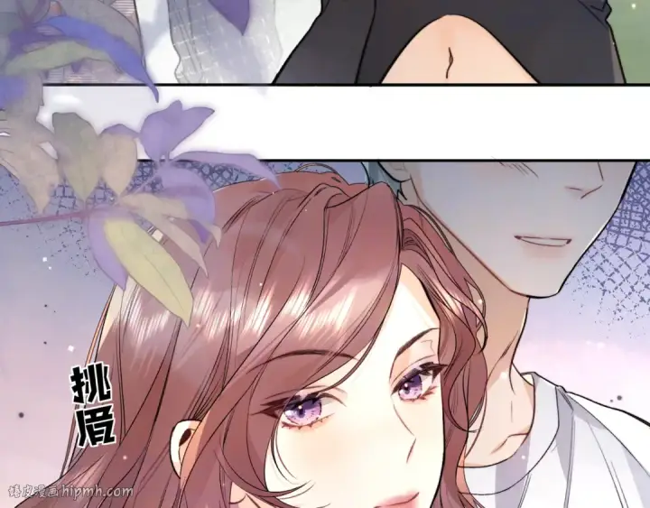 漫画《告白》第六十二话 我不要理你了！第40张图