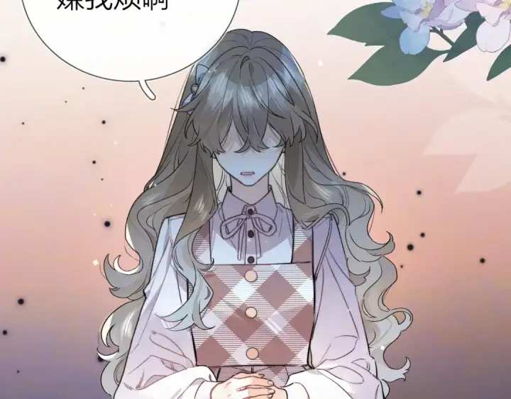 漫画《告白》第六十二话 我不要理你了！第52张图