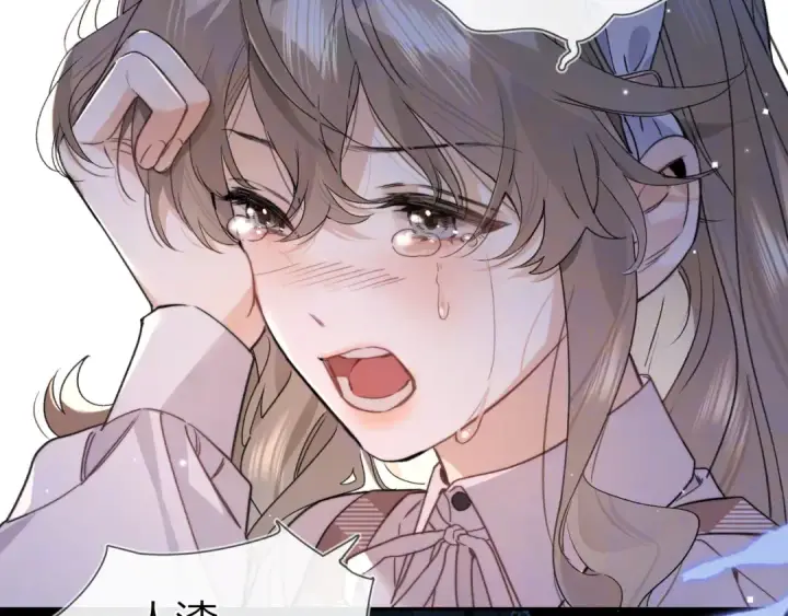 漫画《告白》第六十二话 我不要理你了！第55张图