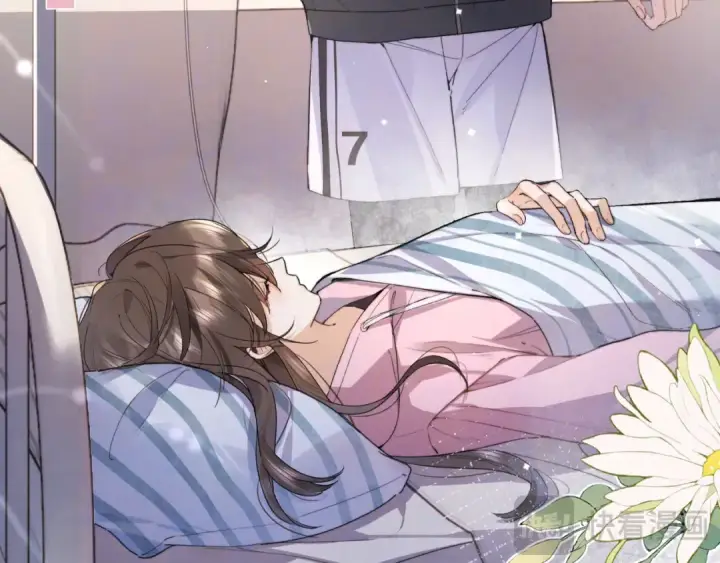 漫画《告白》第六十三话 握着第22张图