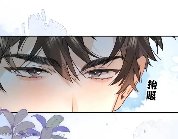 漫画《告白》第六十三话 握着第24张图