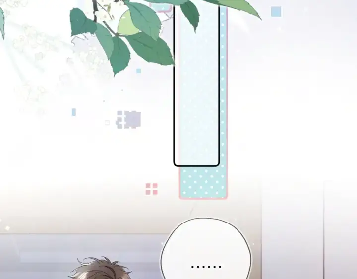 漫画《告白》第六十三话 握着第49张图