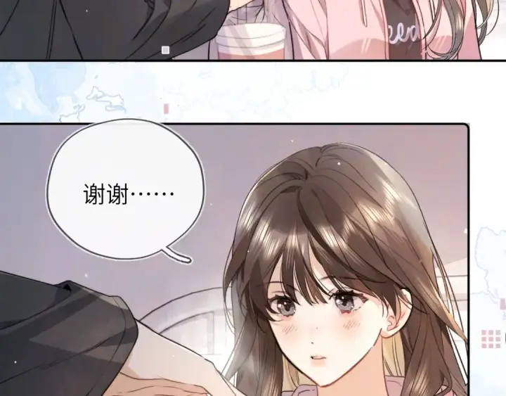 漫画《告白》第六十三话 握着第53张图