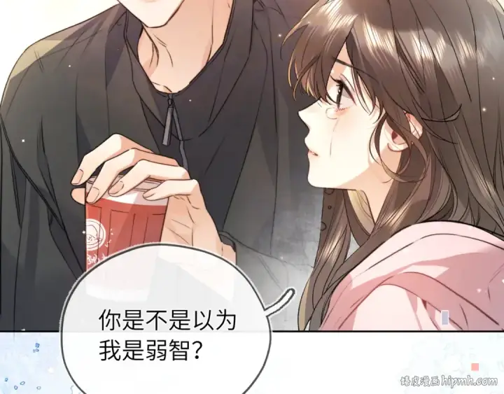 漫画《告白》第六十三话 握着第64张图