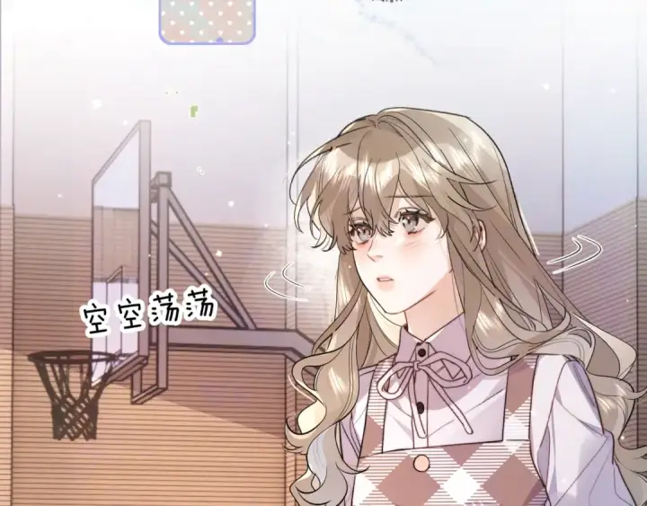 漫画《告白》第六十三话 握着第7张图