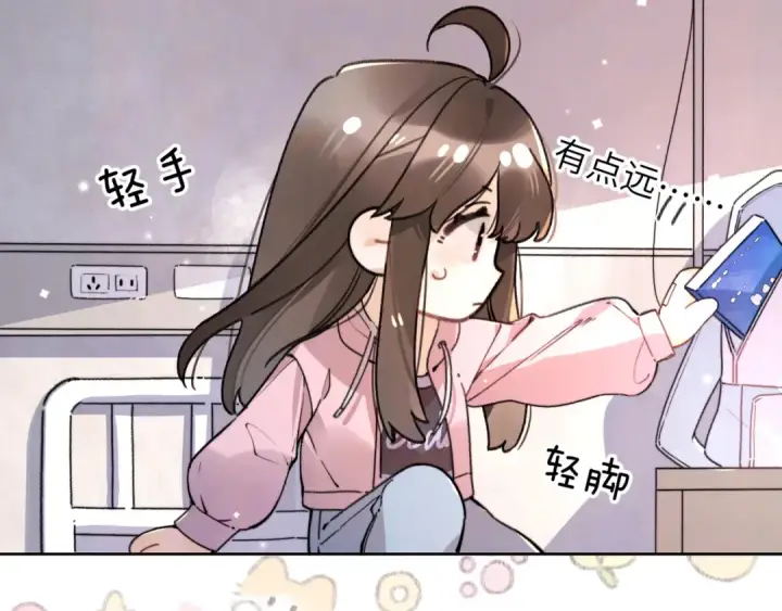 漫画《告白》第六十四话 很重要的人第19张图