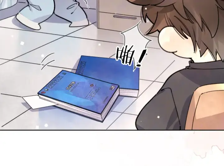 漫画《告白》第六十四话 很重要的人第22张图