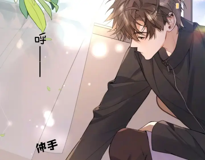 漫画《告白》第六十四话 很重要的人第27张图