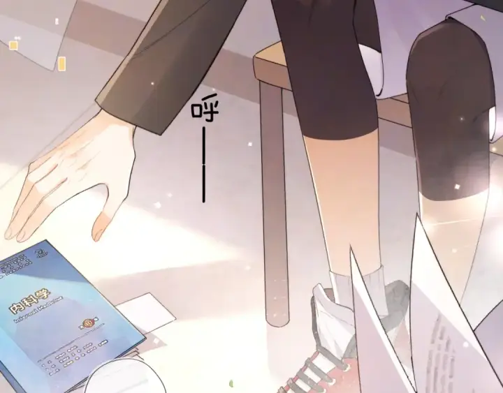 漫画《告白》第六十四话 很重要的人第28张图
