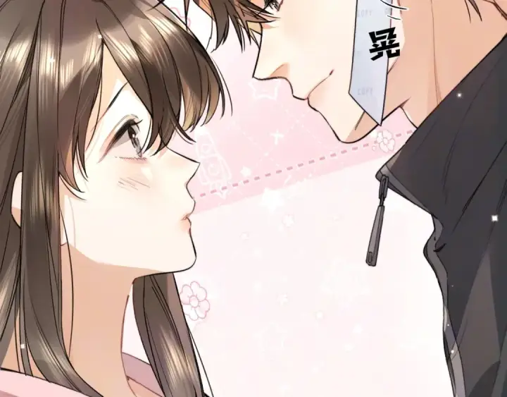 漫画《告白》第六十四话 很重要的人第33张图