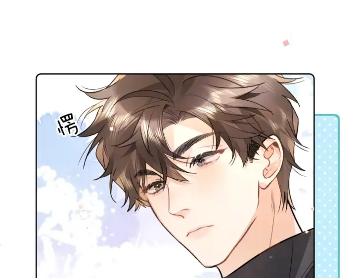 漫画《告白》第六十四话 很重要的人第42张图